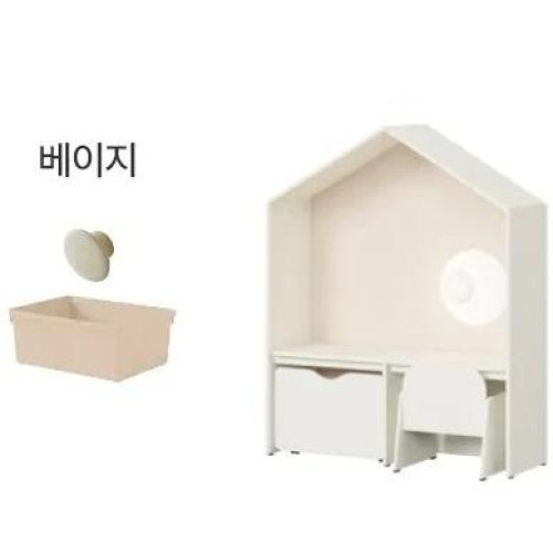 HAN086 韓國製Hanssem Samkids Playhouse 屋型小書檯及椅子套裝