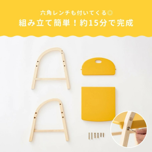 SR#1308 日本Ichiba實木兒童椅子 Kids Arm Chair 'Amy'(2-4歲)