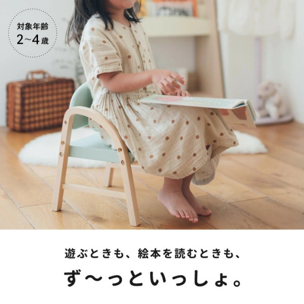 SR#1308 日本Ichiba實木兒童椅子 Kids Arm Chair 'Amy'(2-4歲)