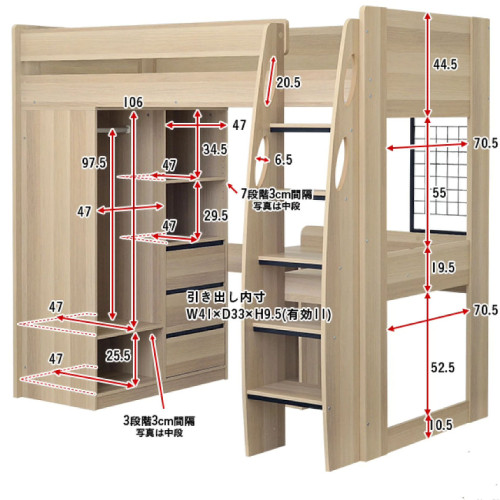 SR#0312TM 自訂尺寸顏色 “Mikey" System bed 床連書檯組合 (180/190/200CM) [包送貨及安裝] (預訂)