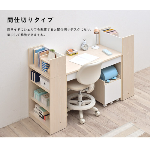 SR#0368日本Wakuland Looking combo desk 5件set書檯連有轆櫃連日式層架