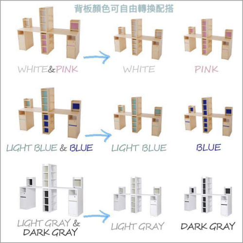 SR#0242 日本雙子自由學習組合檯10件set (8個層架櫃+2天板) [預訂]