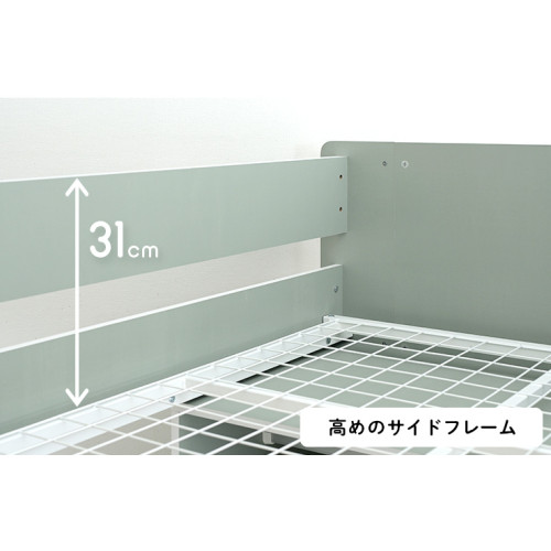 SR#0312 日本直送 “Mikey" System bed 床連書檯組合 [包送貨及安裝] (預訂)