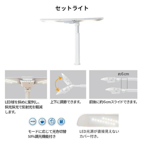 Koizumi 小泉學習桌組合 CD First 兒童成長書桌2023版 - 闊95cm