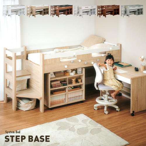 SR#0977 日本直送 Step Base "特窄"中架樓梯組合床 (只闊95cm) [包送貨及安裝] 